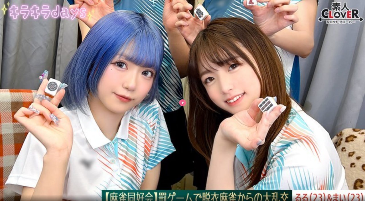 主人调教 奴知错了,メイリン モデルコレクション メ,观看免费无删减完整版