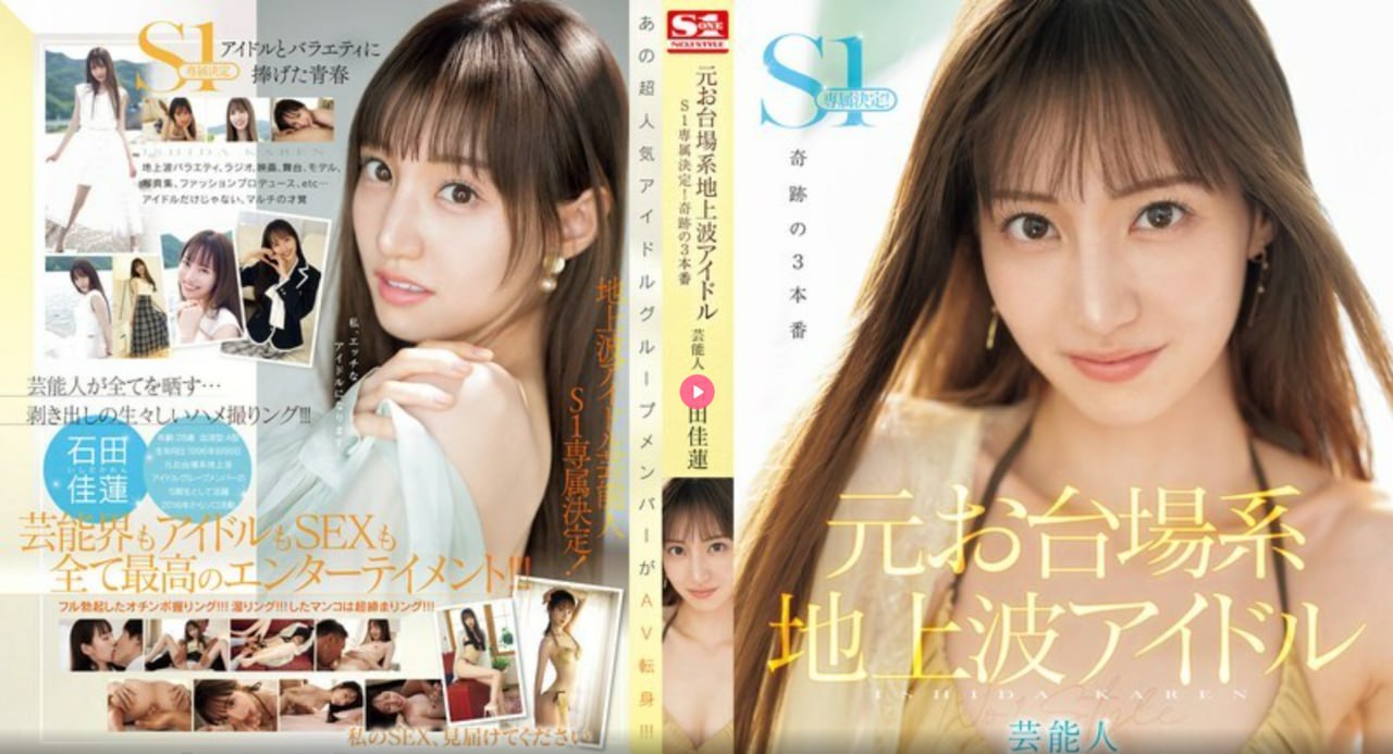 欧美女rapper视频剪辑,メイリン モデルコレクション メ,观看免费无删减完整版